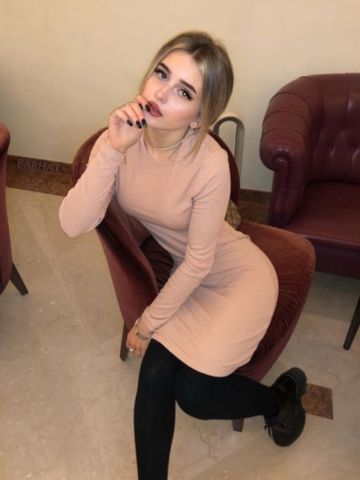 Мадина